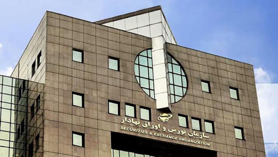 پذیره‌‌نویسی اوراق مرابحه عام دولت (واجد شرایط خاص)